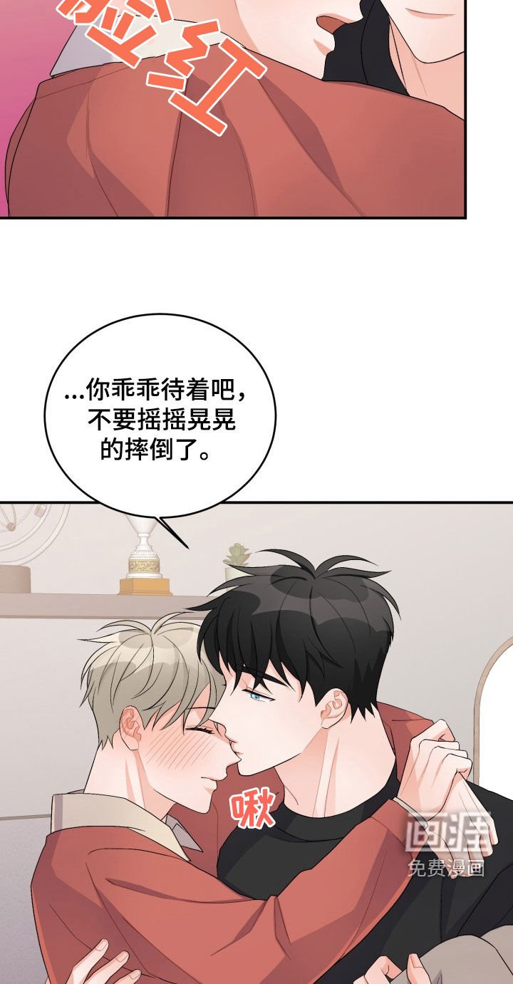 第30章：暴露