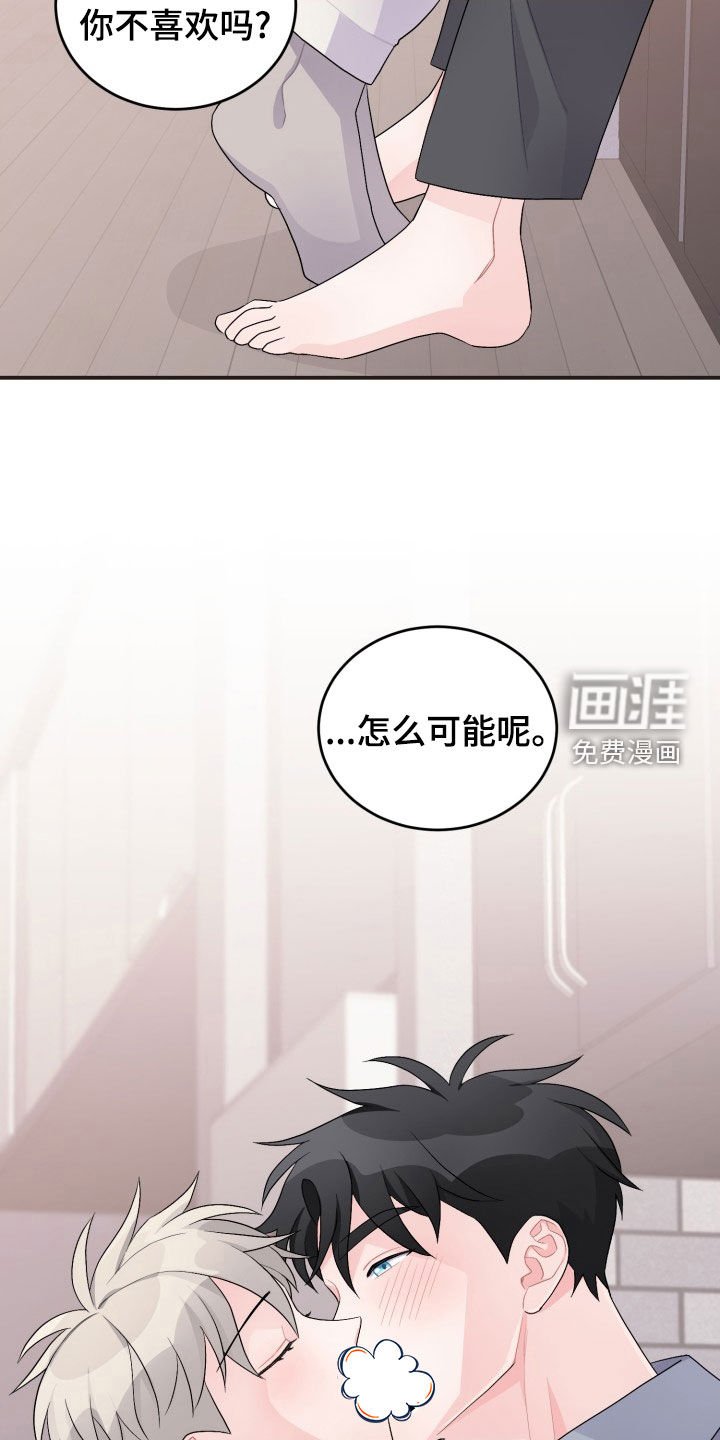 第34章：结账