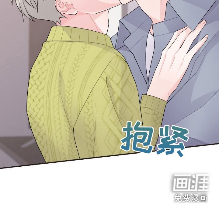 第34章：结账