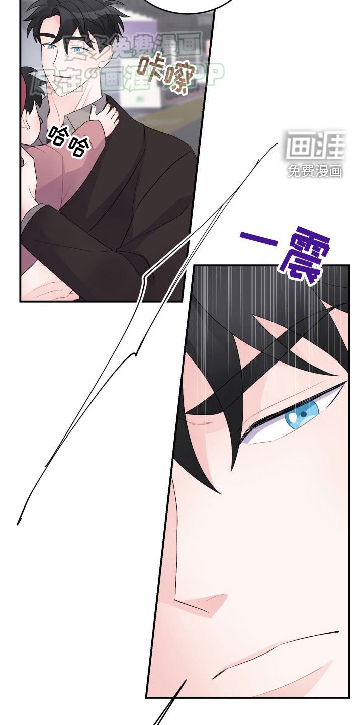 第36章：跟踪
