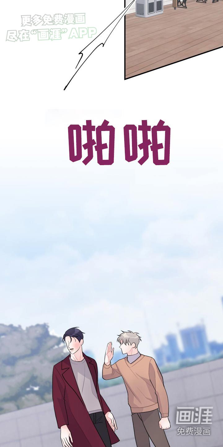 第39章：处境