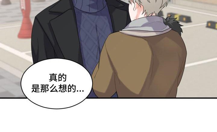 第4章：再次相遇