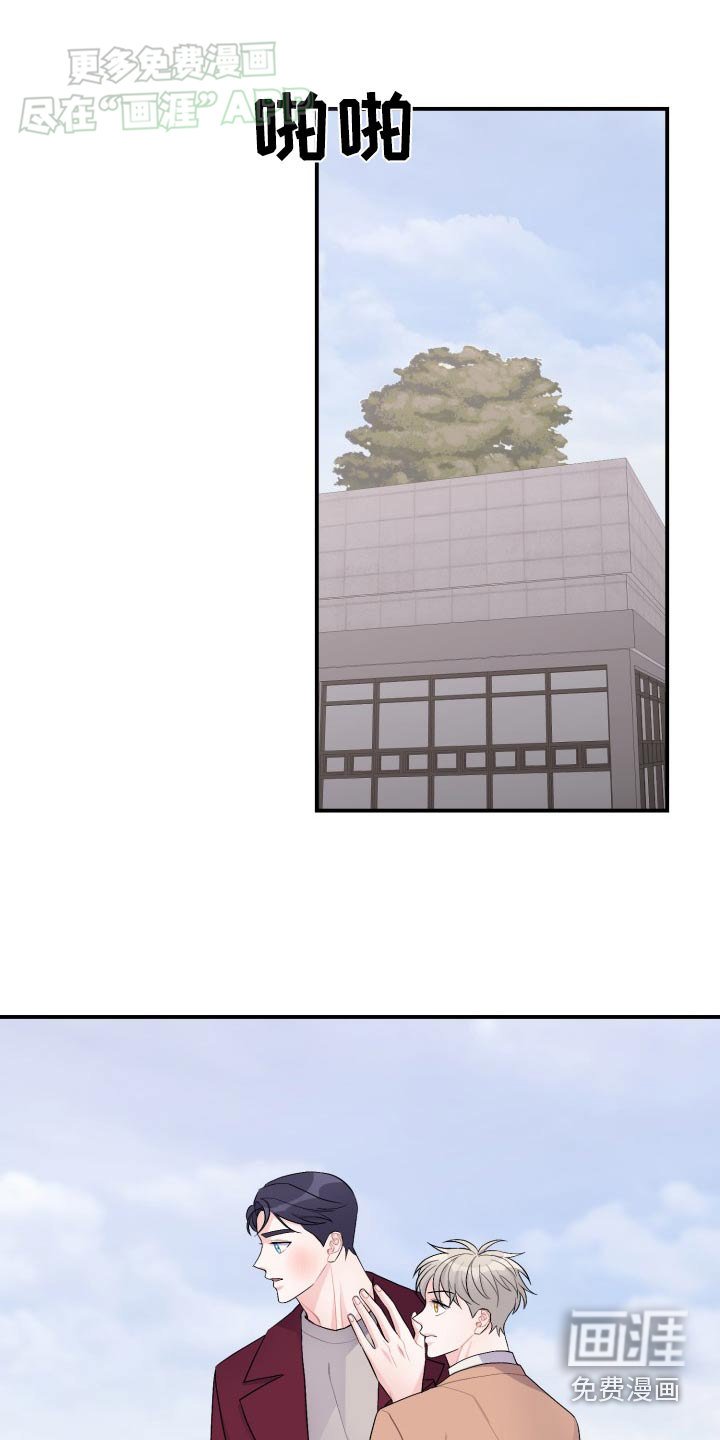 第40章：自己负责