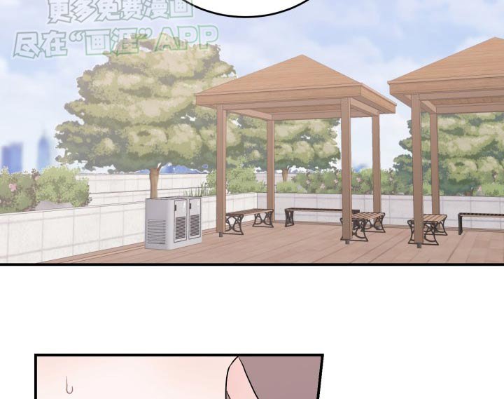 第40章：自己负责