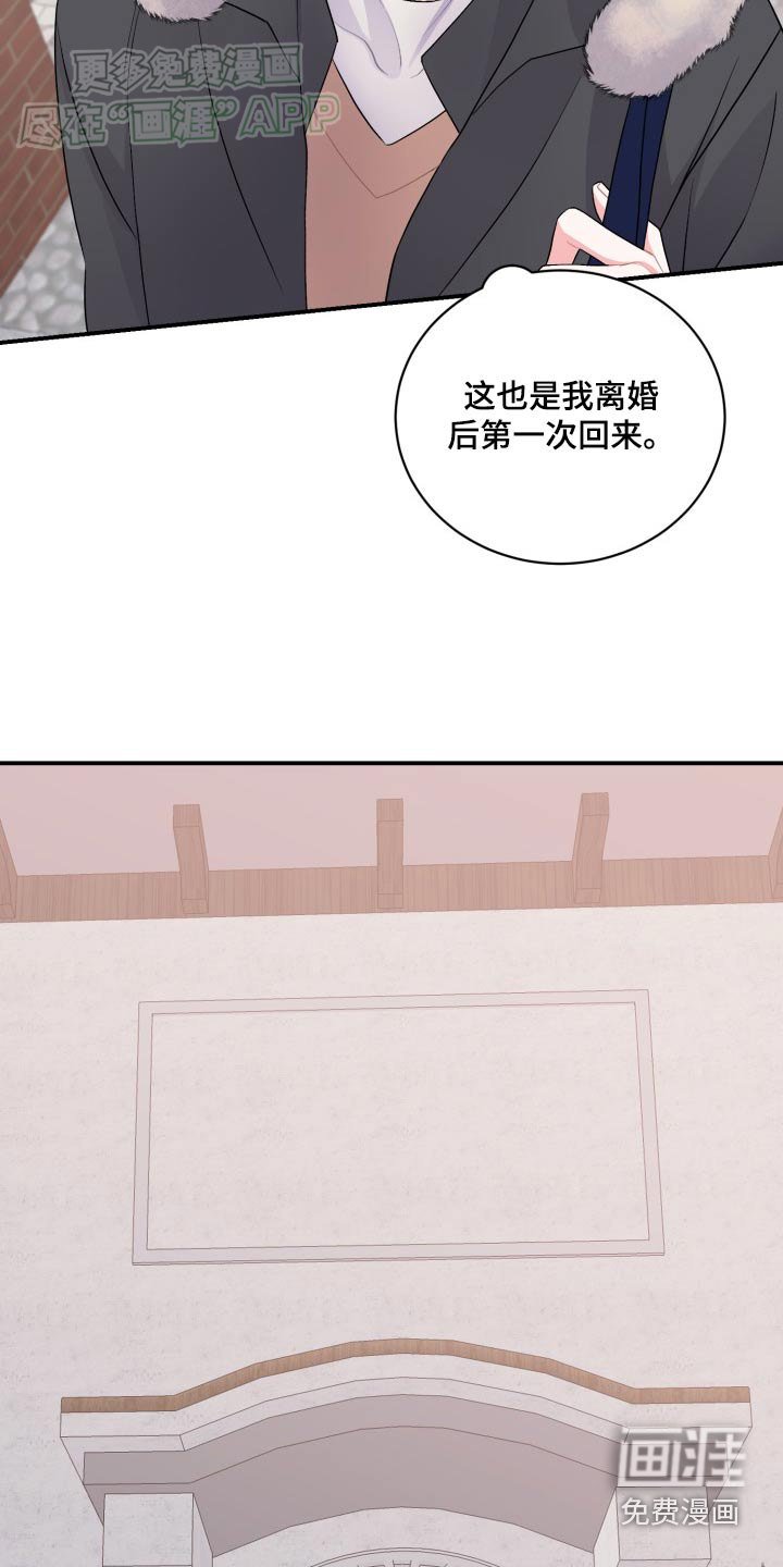 第40章：自己负责