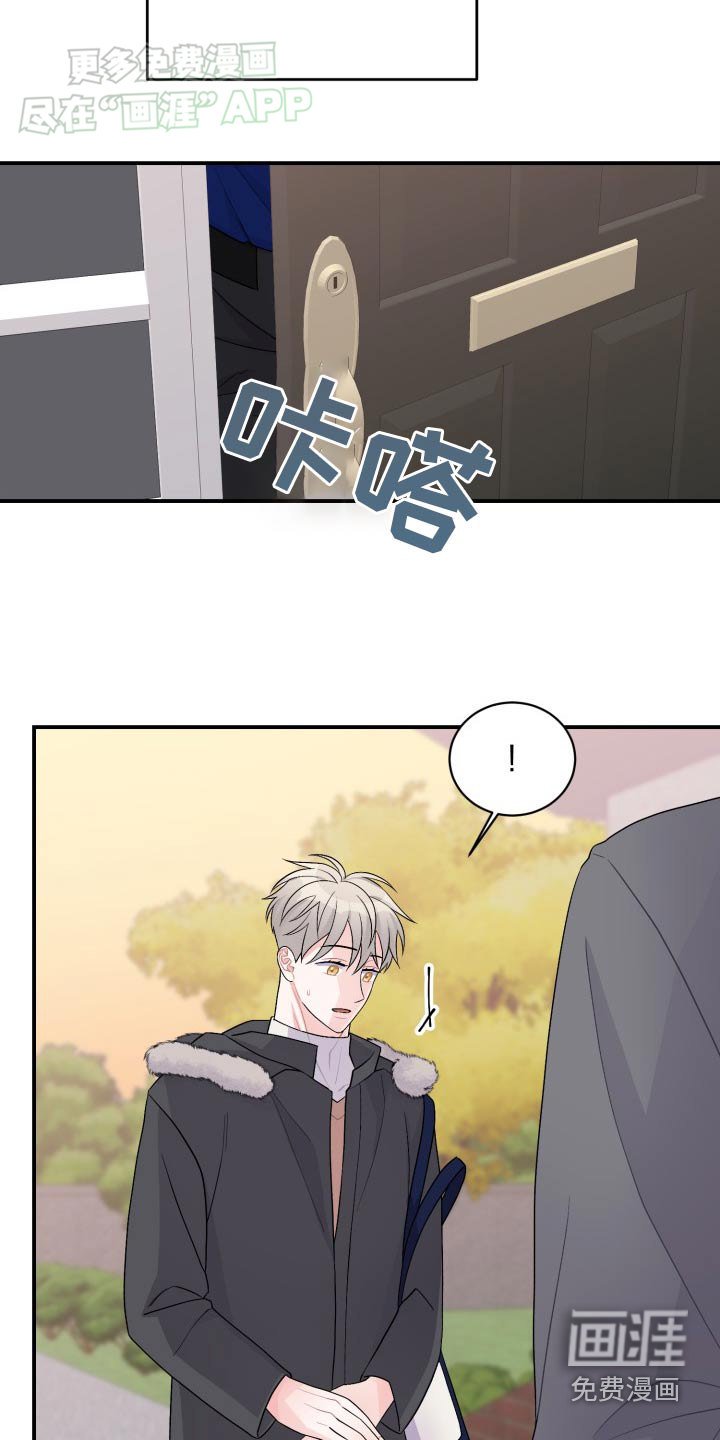 第40章：自己负责