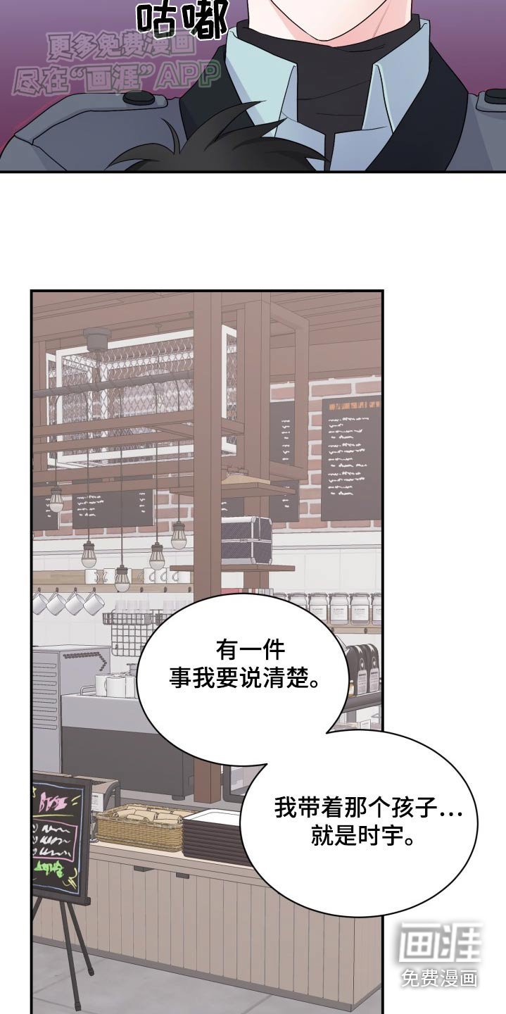 第45章：保护