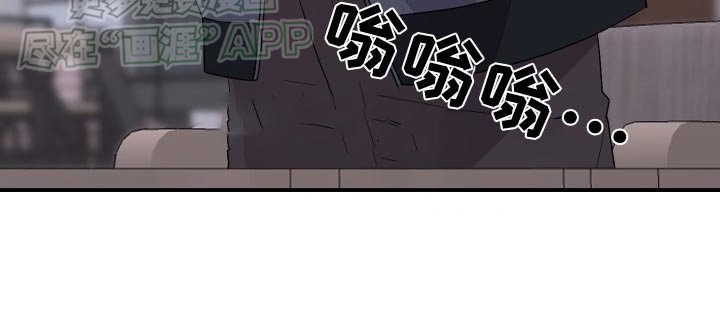 第46章：你什么都不懂