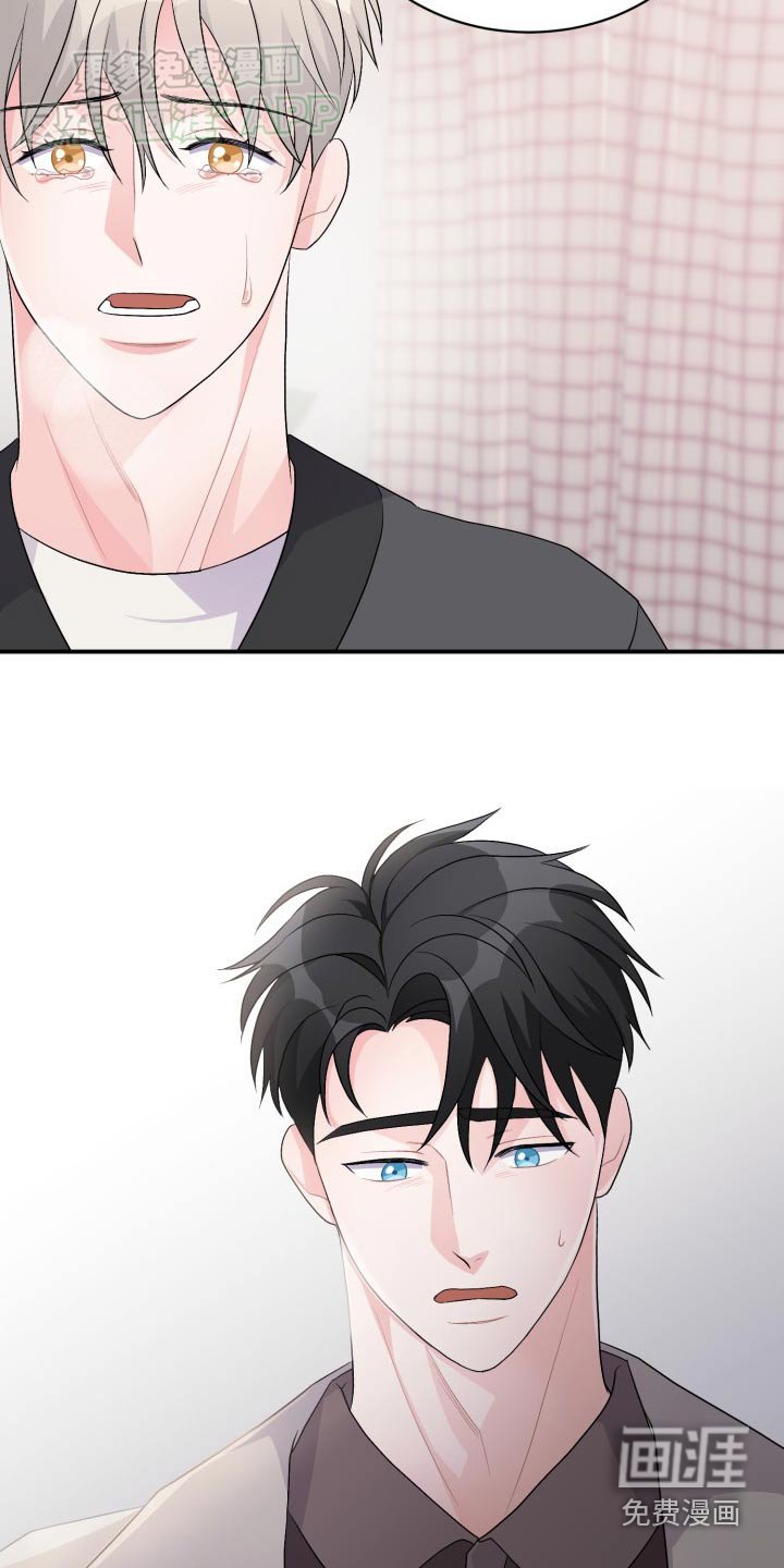 第48章：成为家人