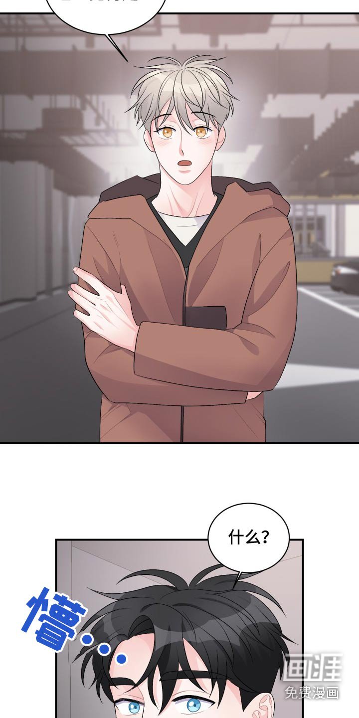 第49章：感动