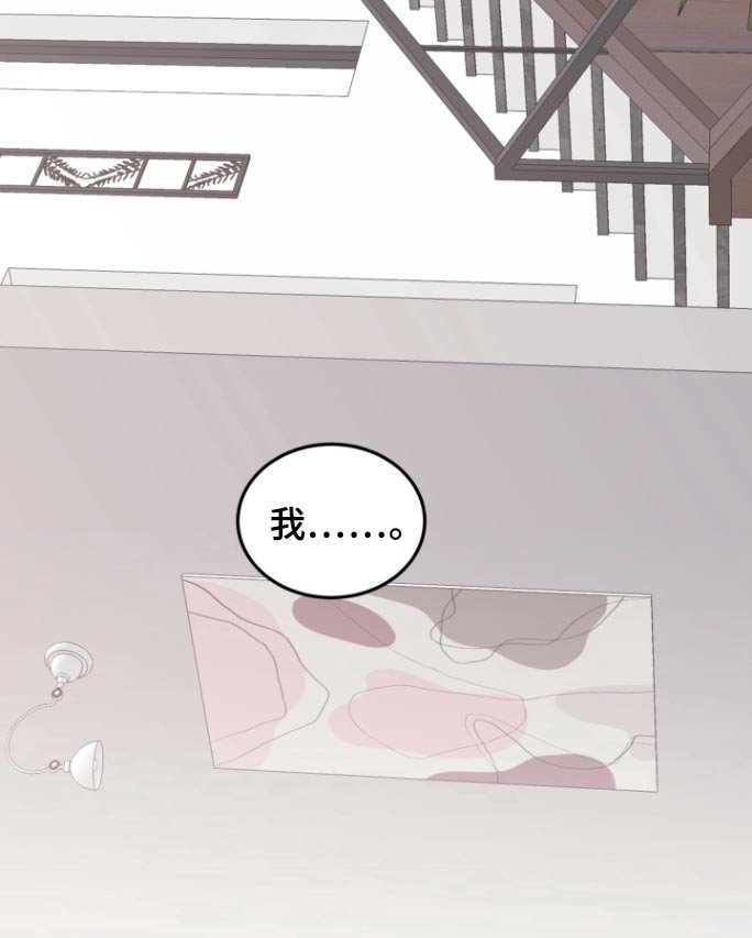 第54章：【番外完结】和你在一起