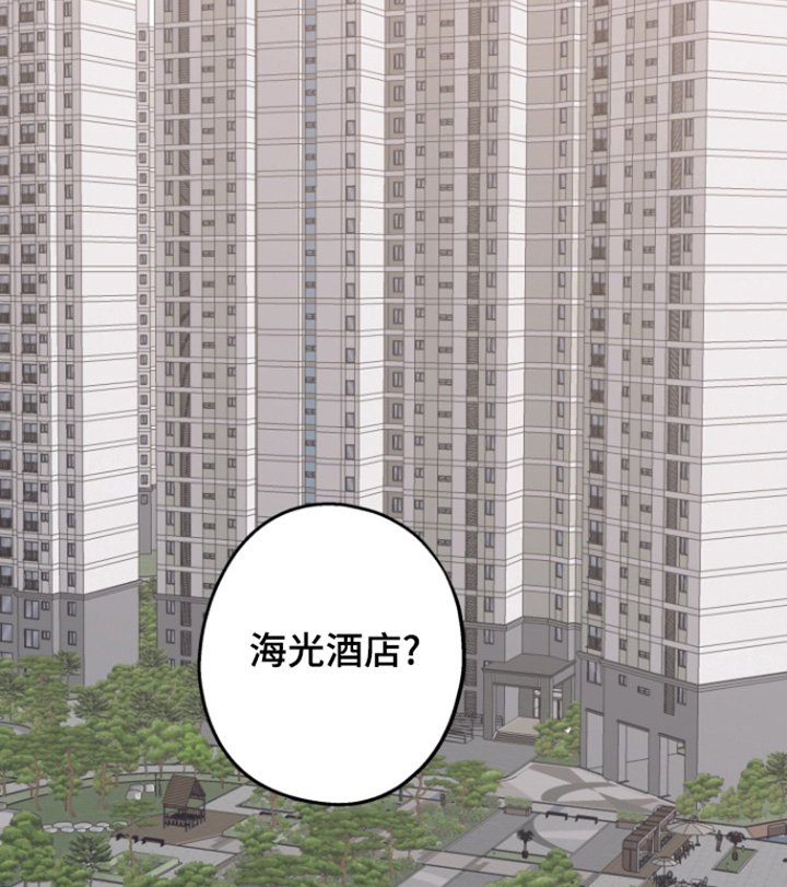 第60章：【第二季】记得联系我