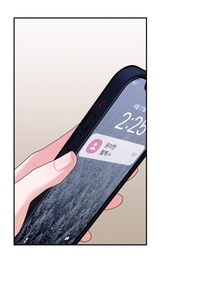 第60章：【第二季】记得联系我