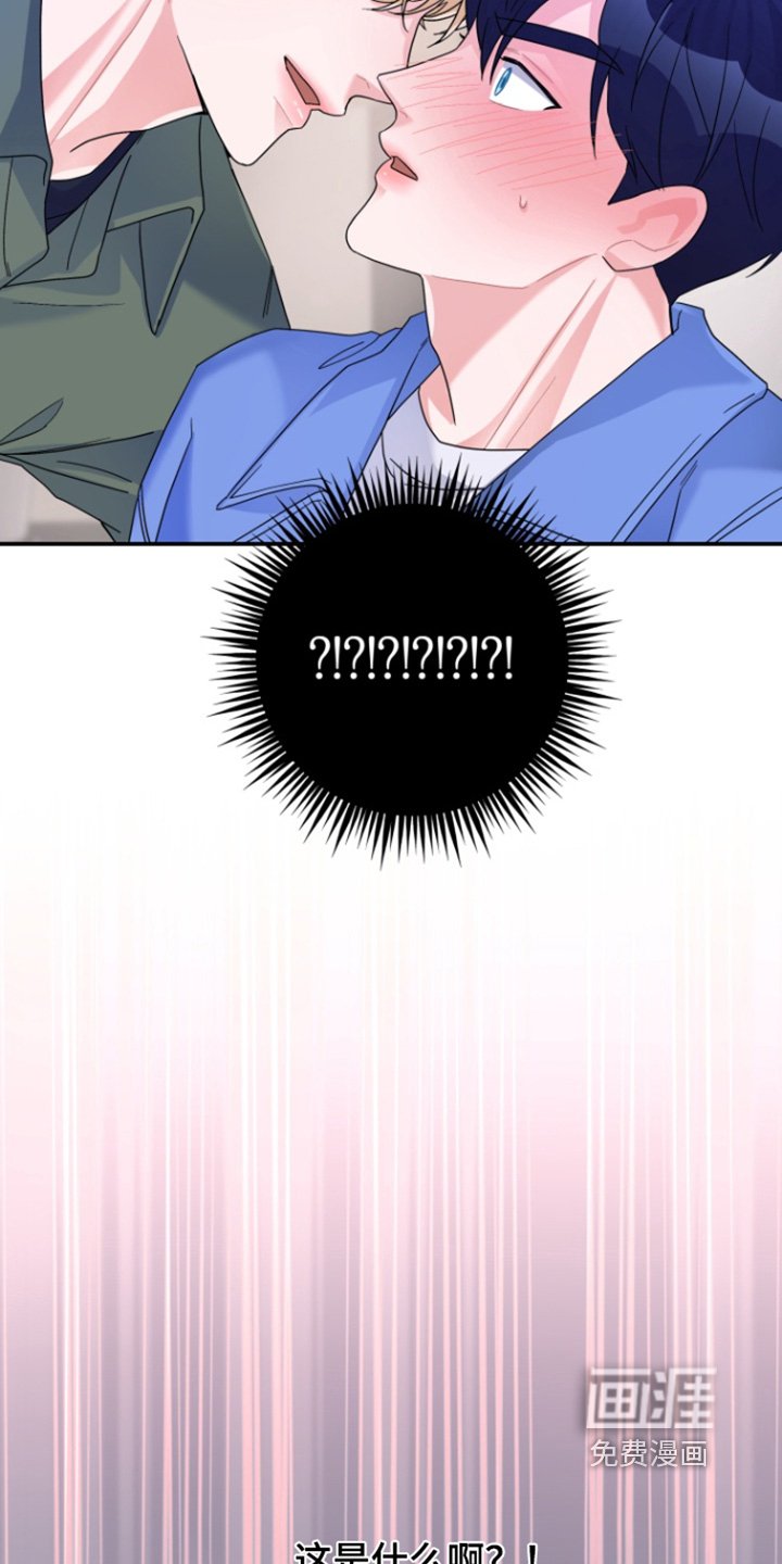 第62章：【第二季】不去不就行了