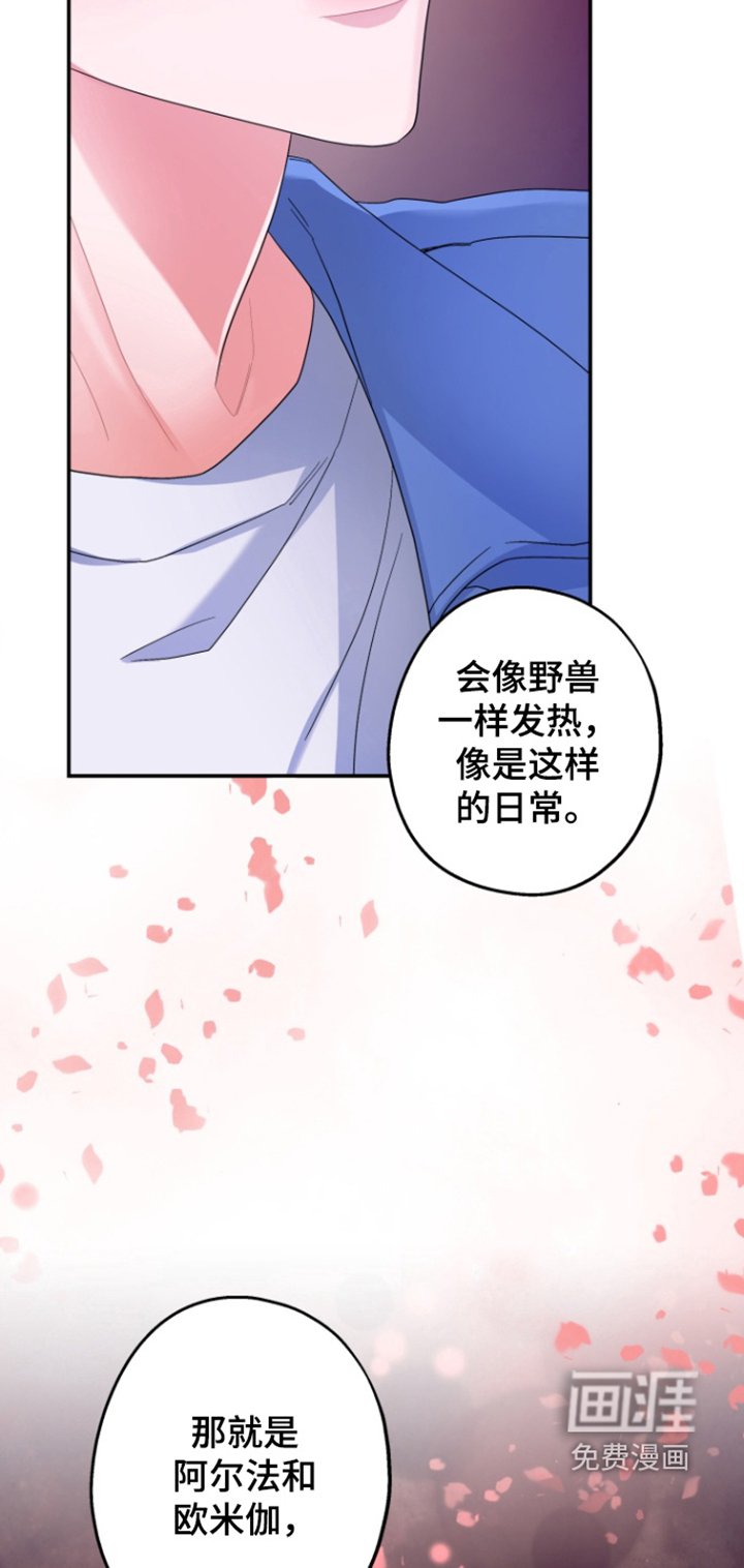 第63章：【第二季】每次这样