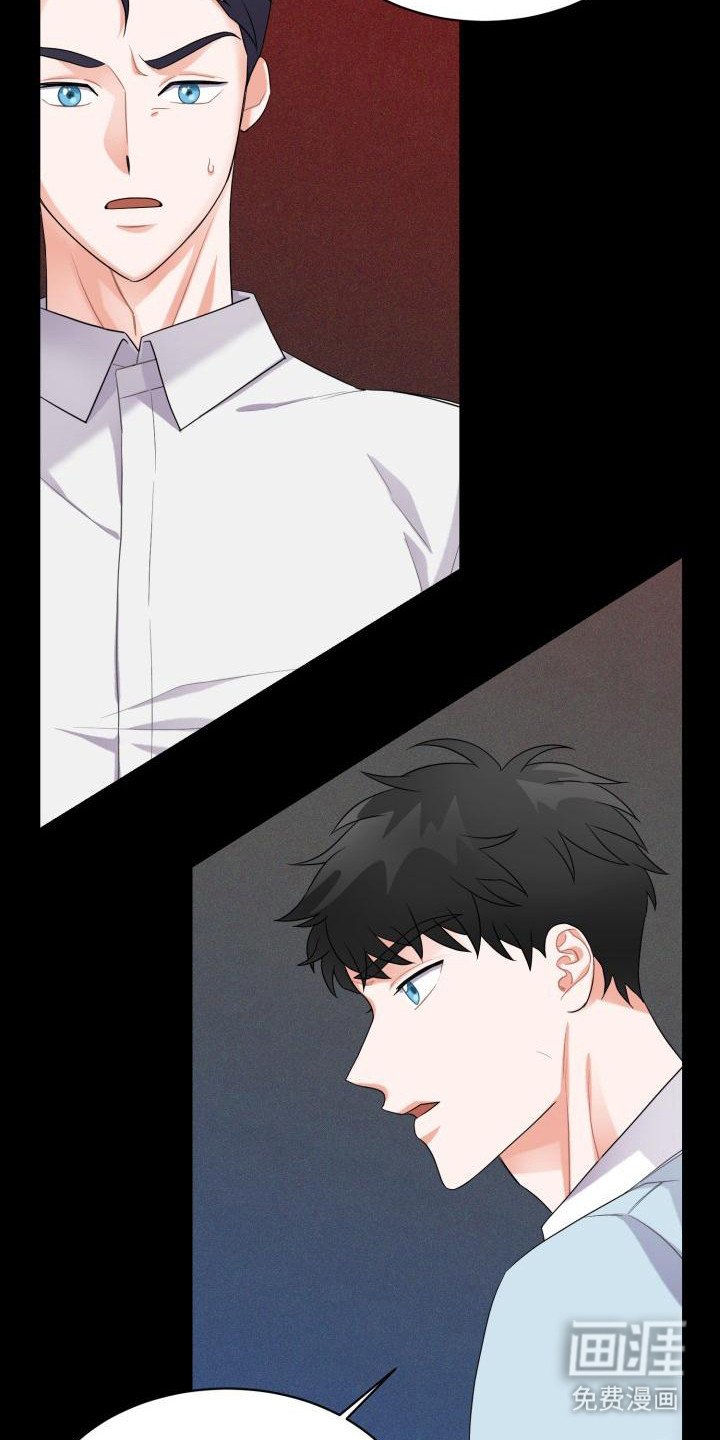 第7章：忍耐