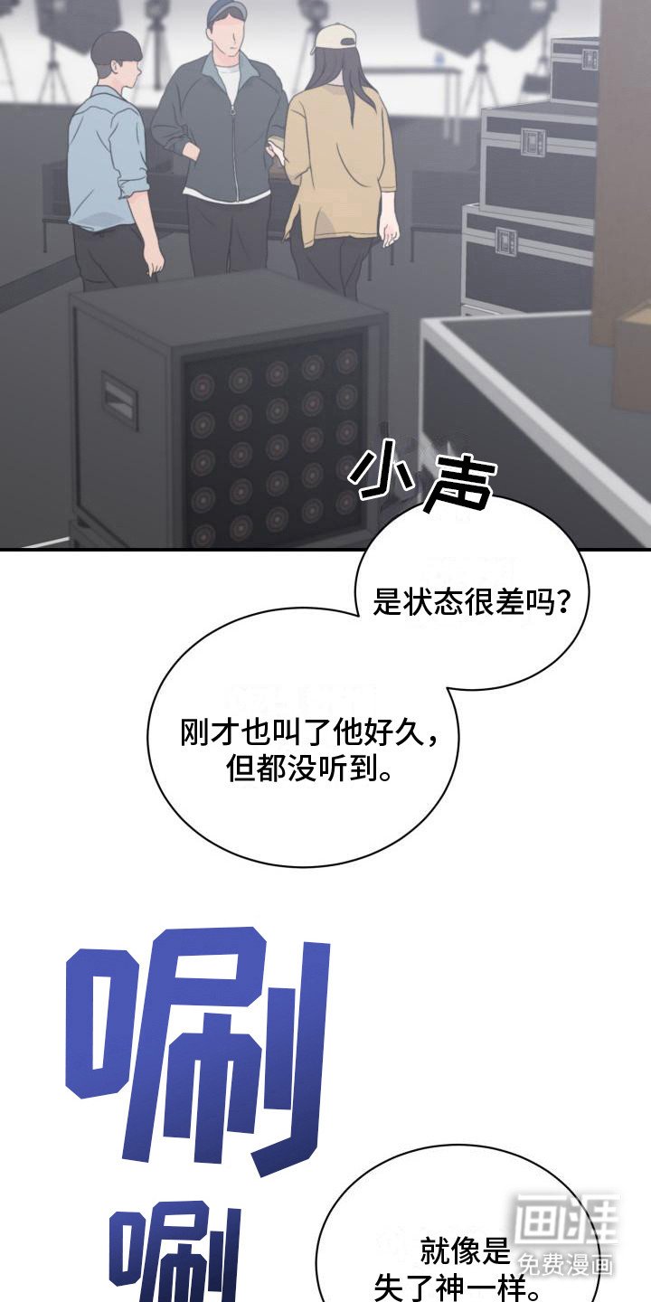 第9章：思索