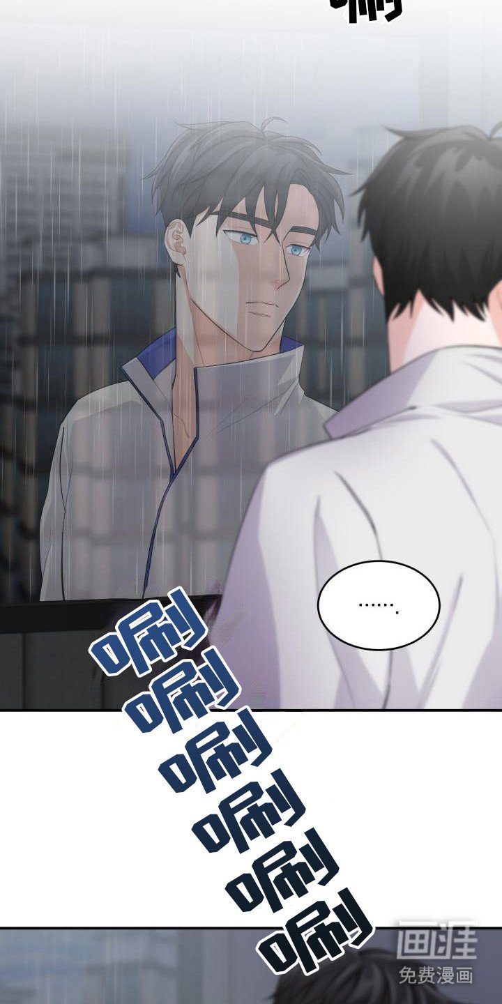 第9章：思索