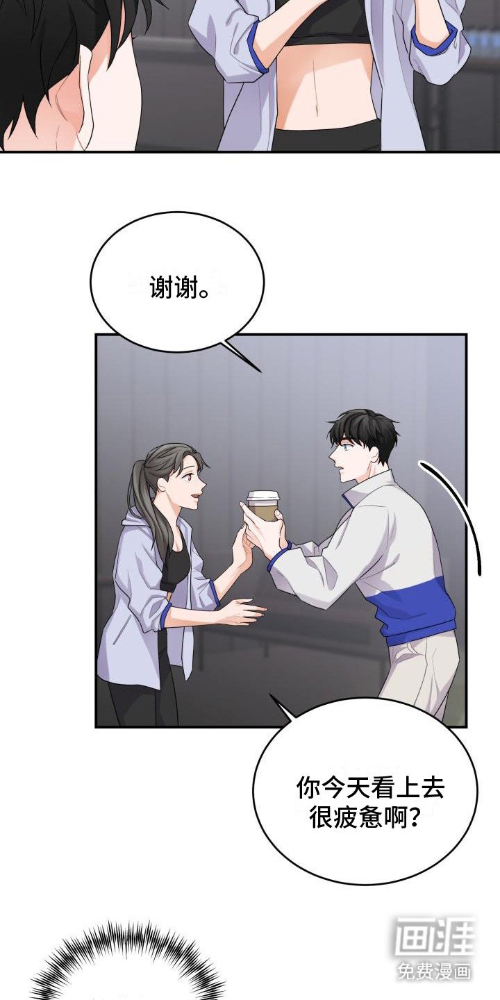 第9章：思索