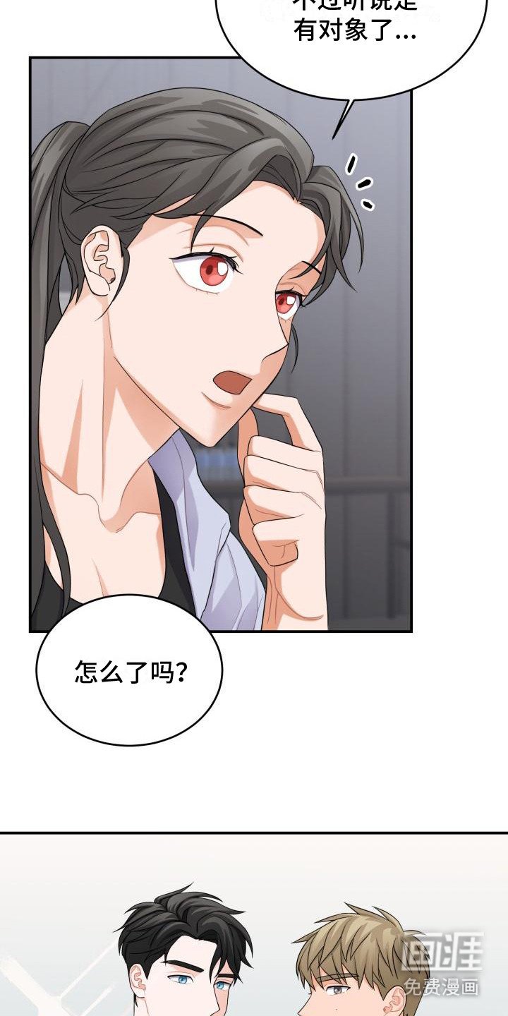 第9章：思索