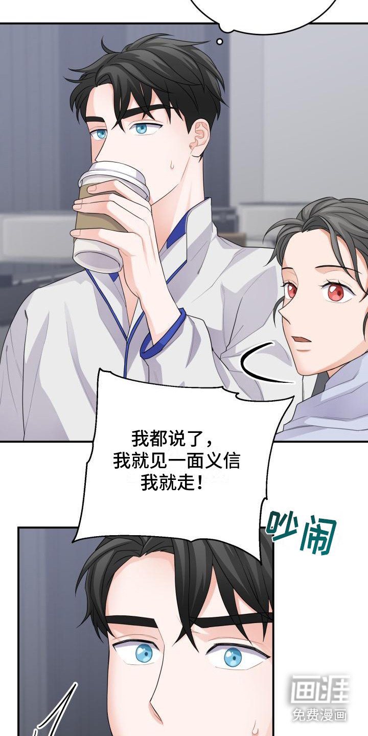 第9章：思索