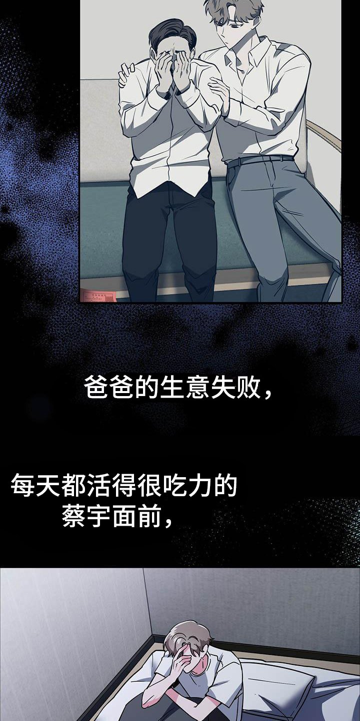 第1章：检测结果