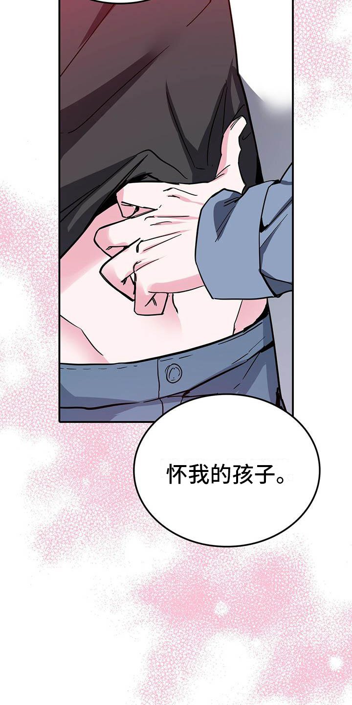 第1章：检测结果