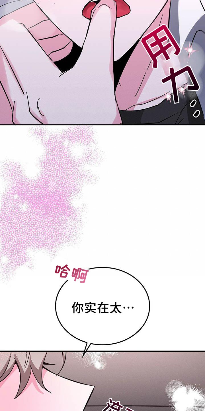 第1章：检测结果