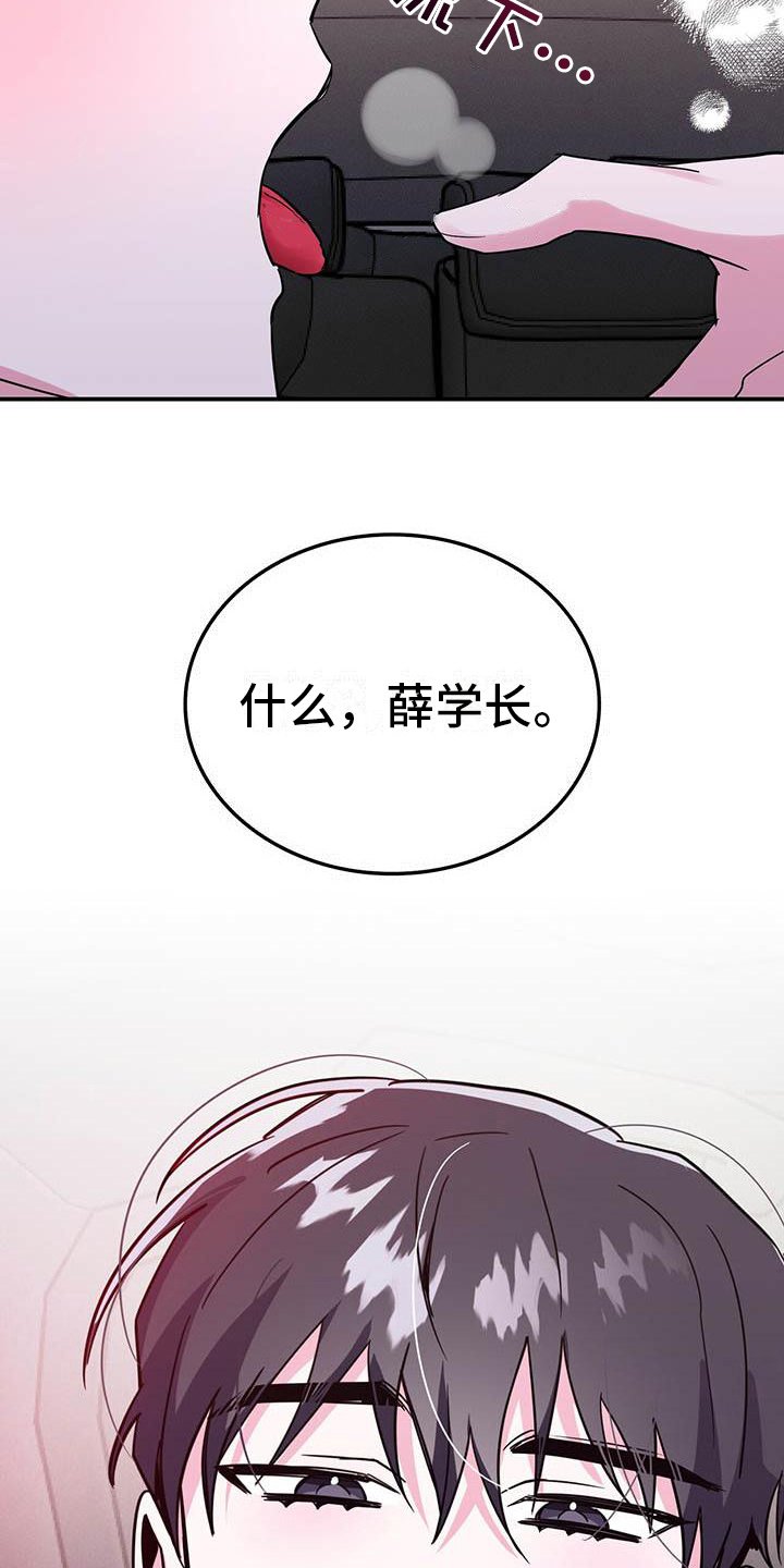 第1章：检测结果
