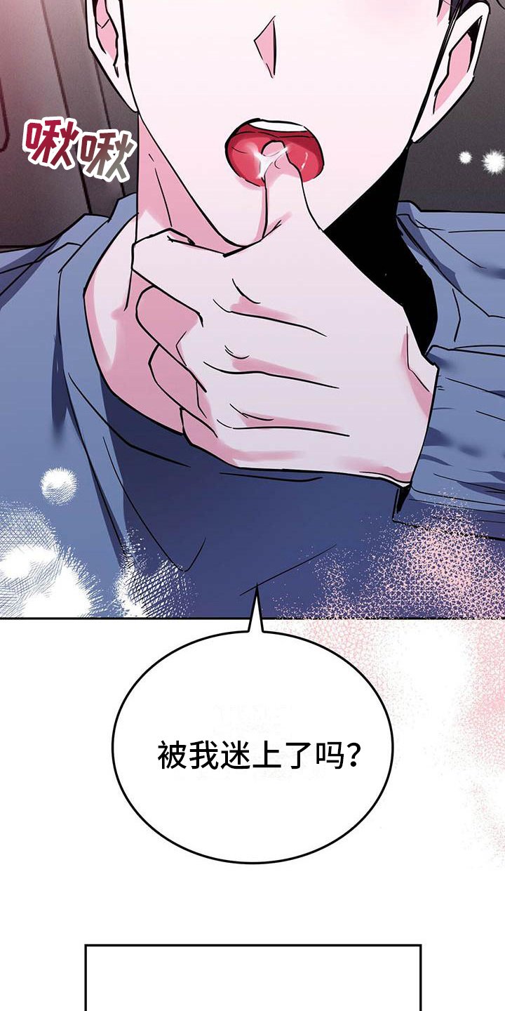 第1章：检测结果