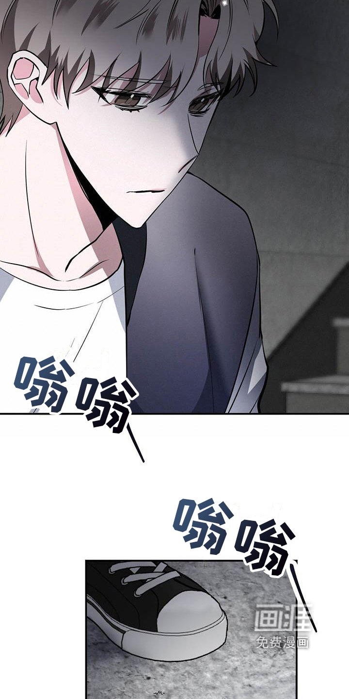 第12章：朋友