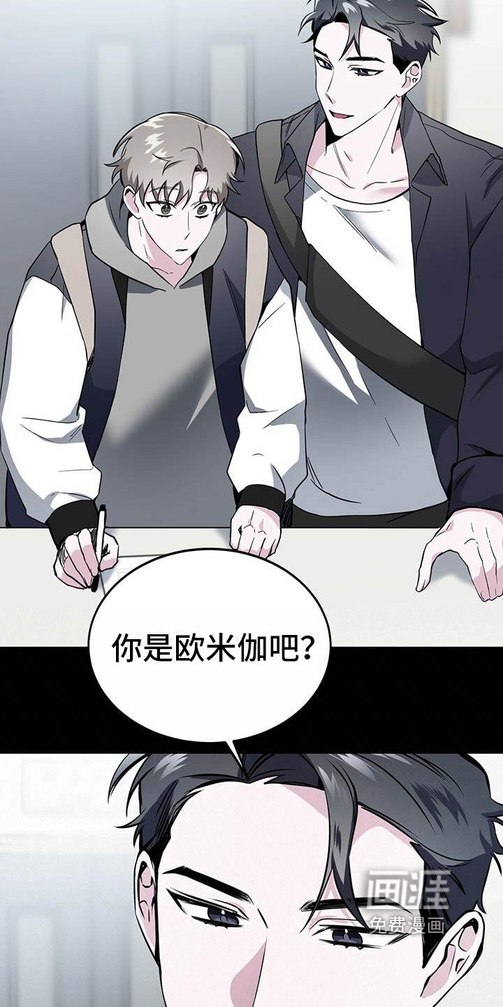 第15章：担忧