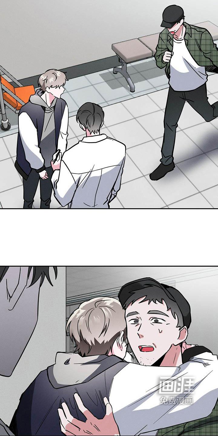 第17章：疲惫
