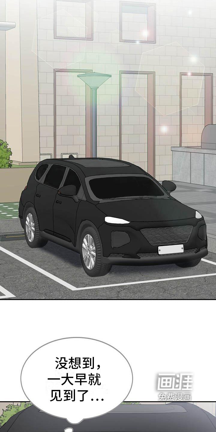 第19章：展示