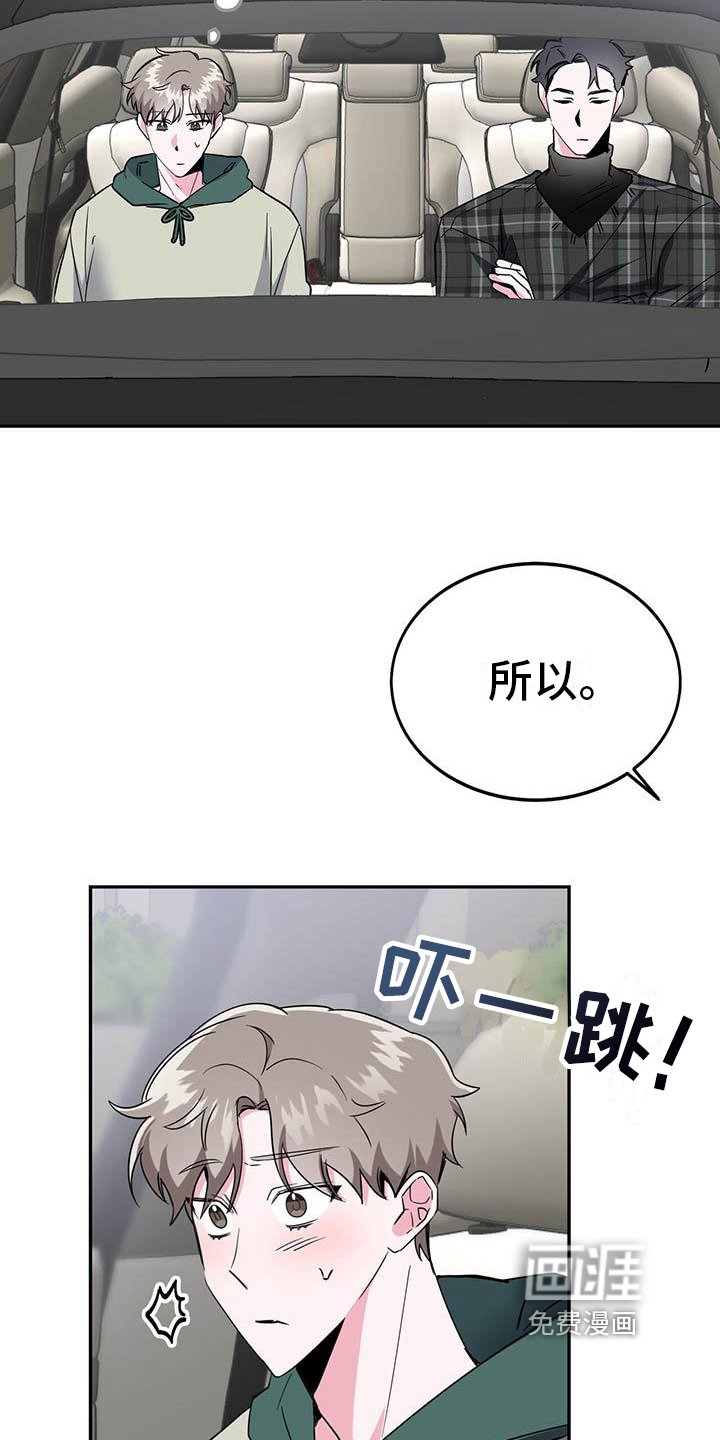 第19章：展示