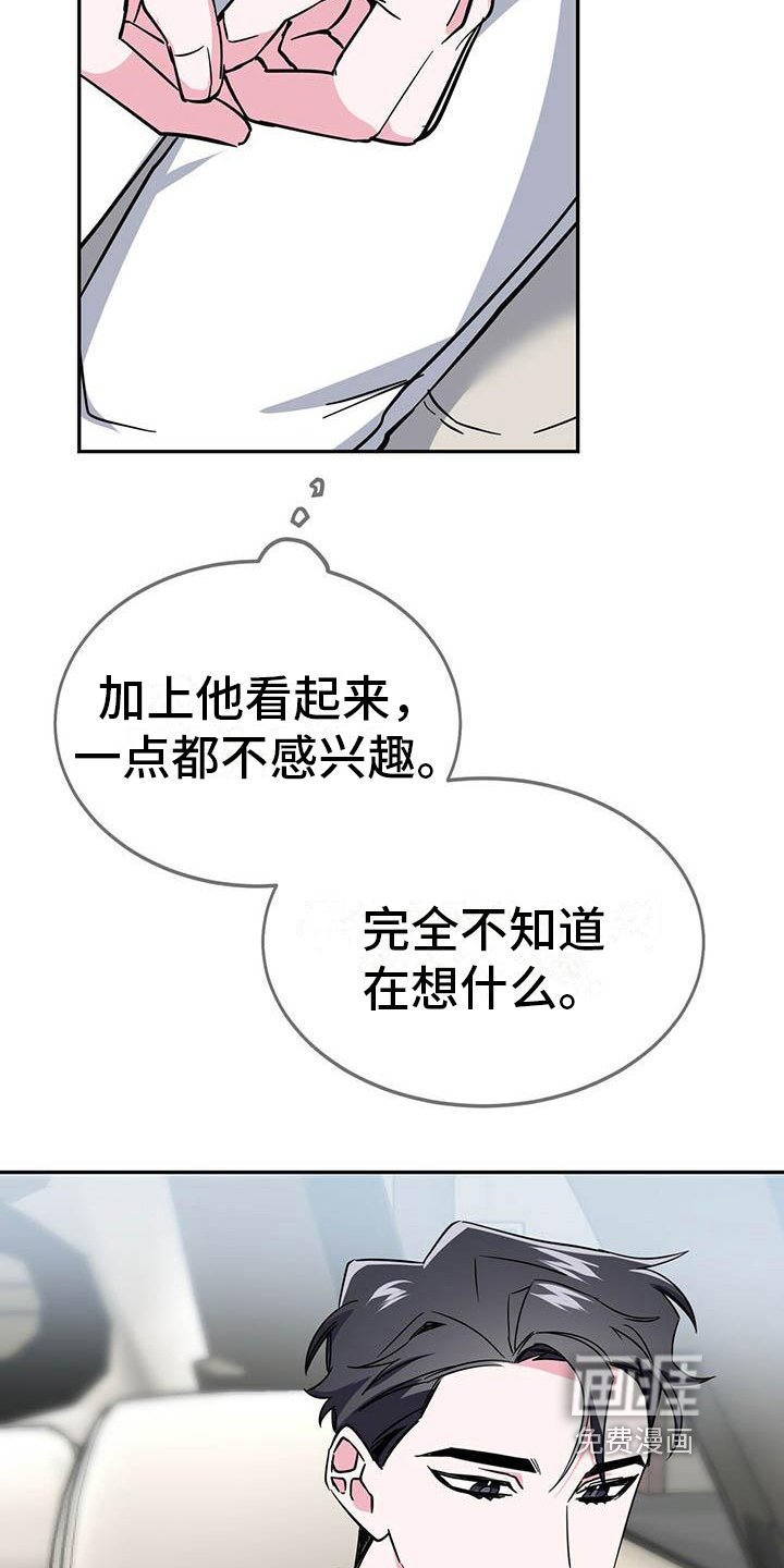 第19章：展示