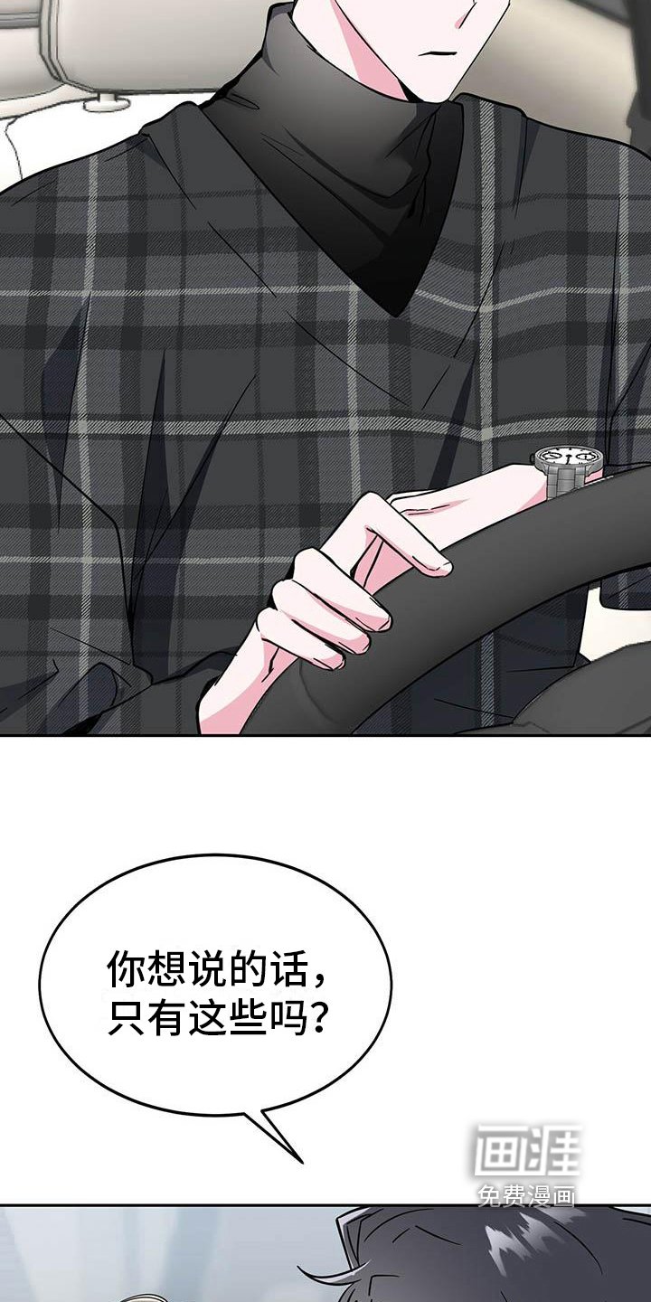 第19章：展示