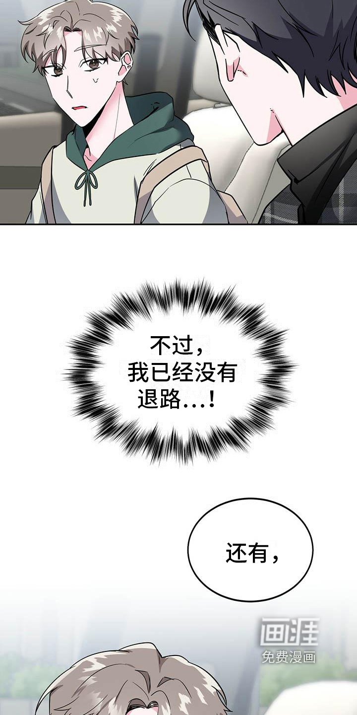 第19章：展示
