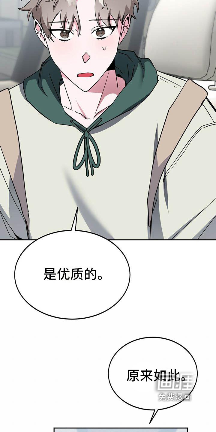 第19章：展示