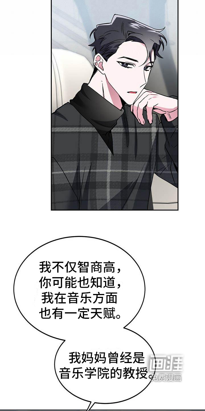 第19章：展示