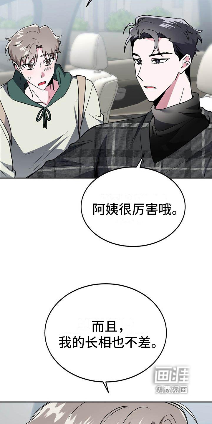 第19章：展示