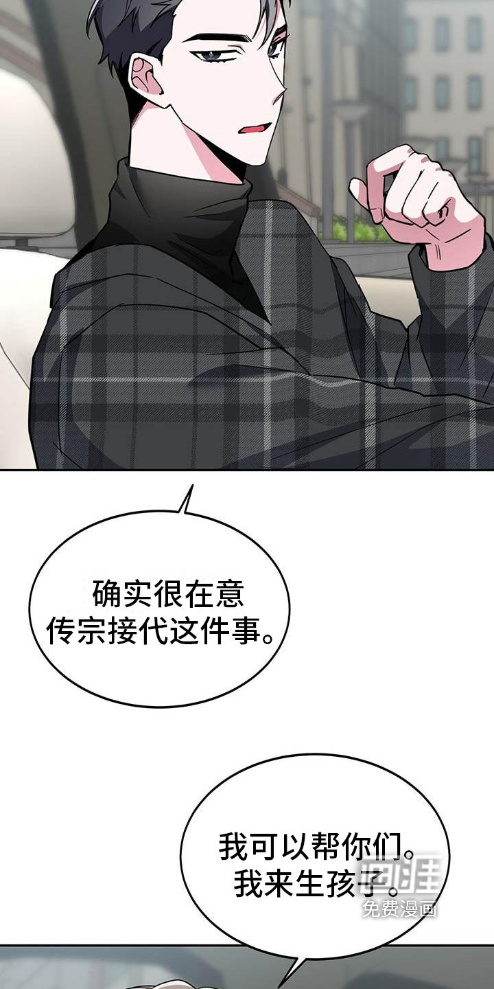 第20章：不清楚