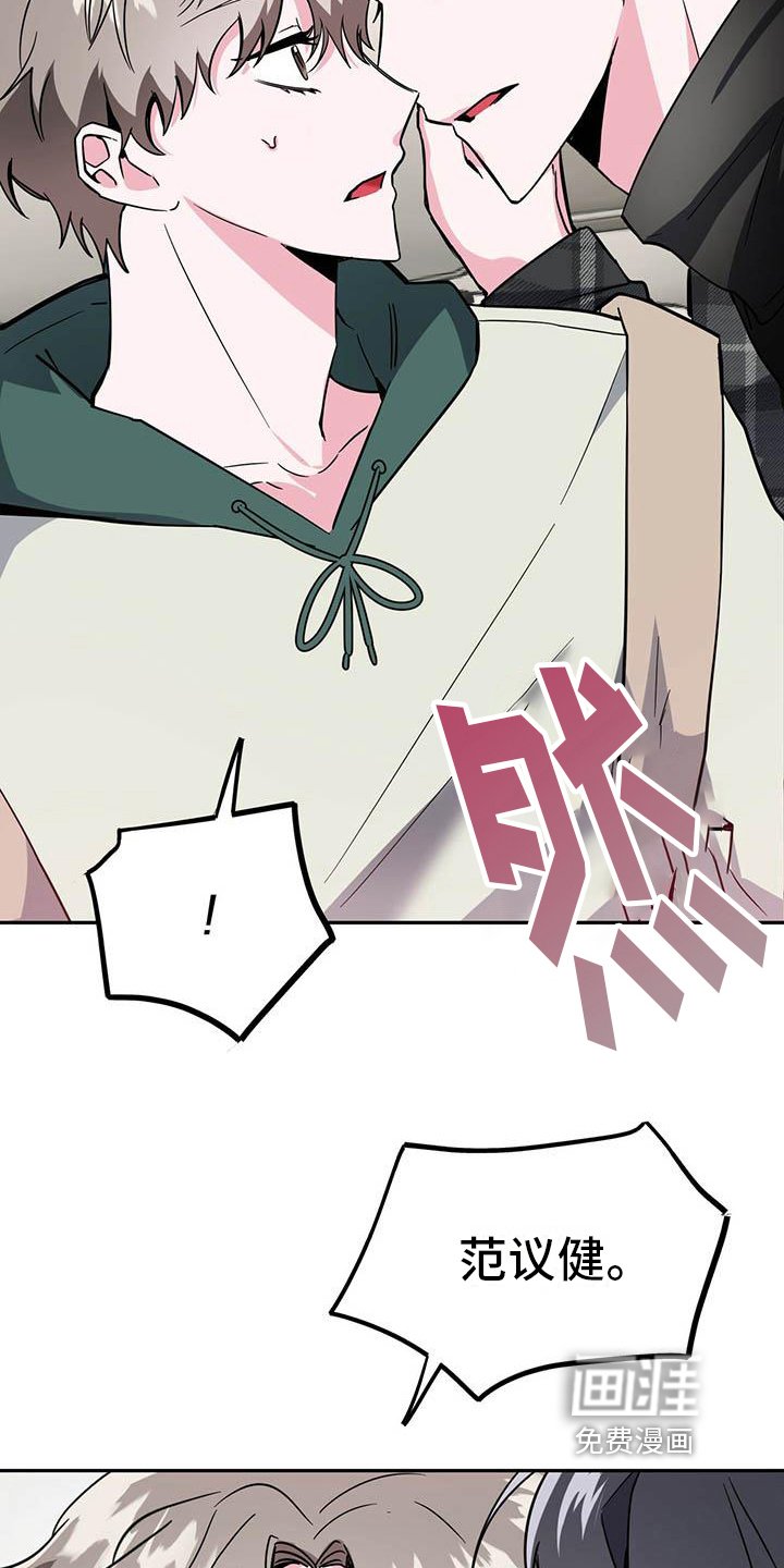 第20章：不清楚