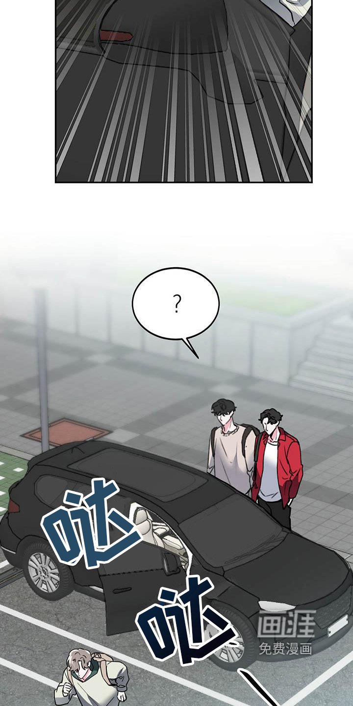 第21章：尴尬