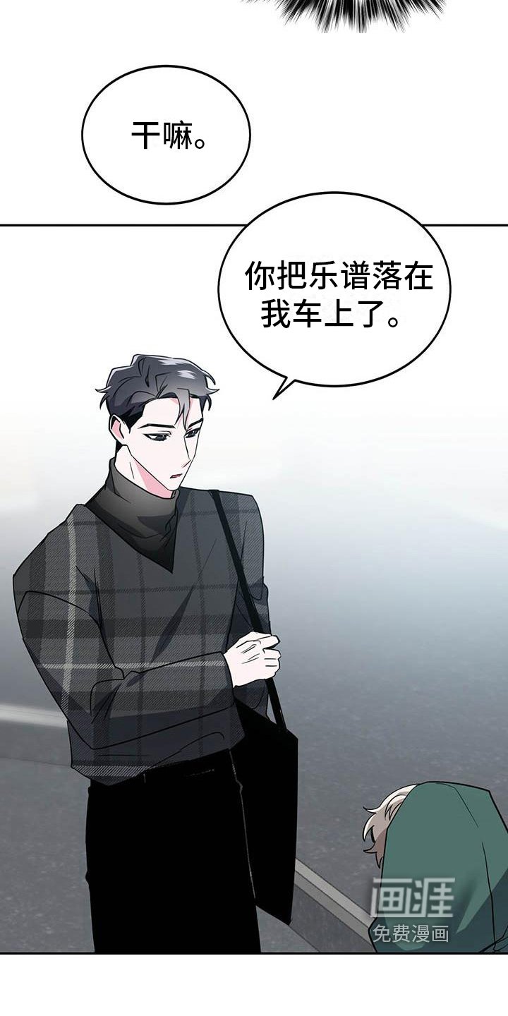 第22章：邀请