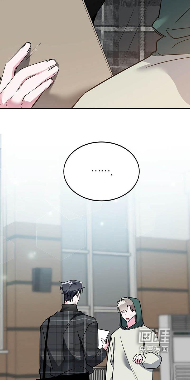 第22章：邀请