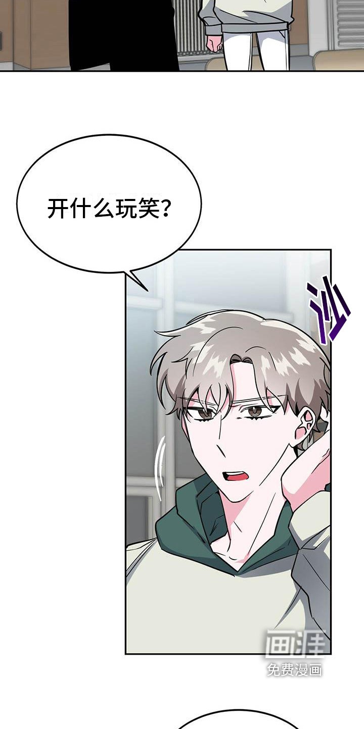第22章：邀请