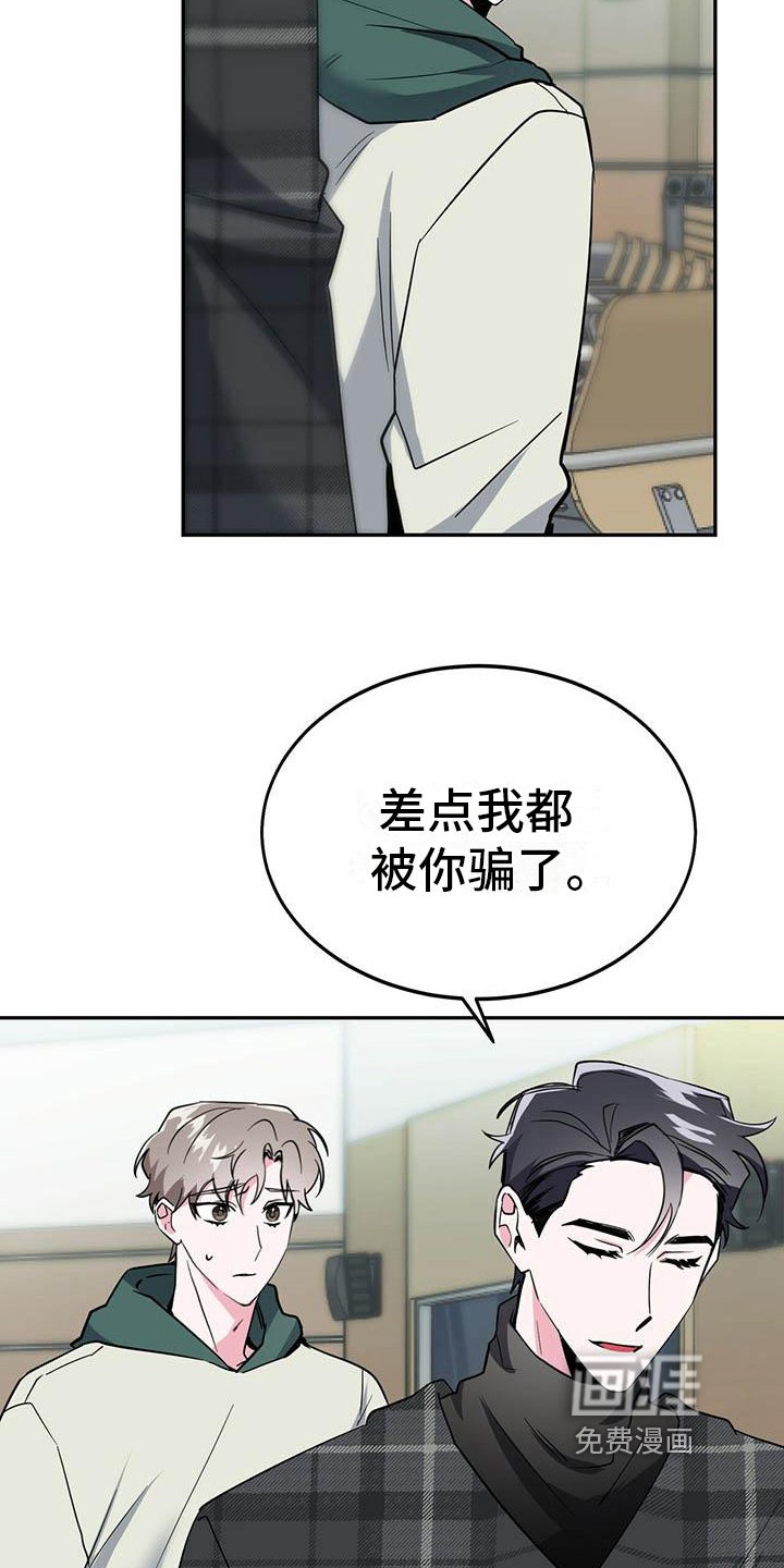 第22章：邀请