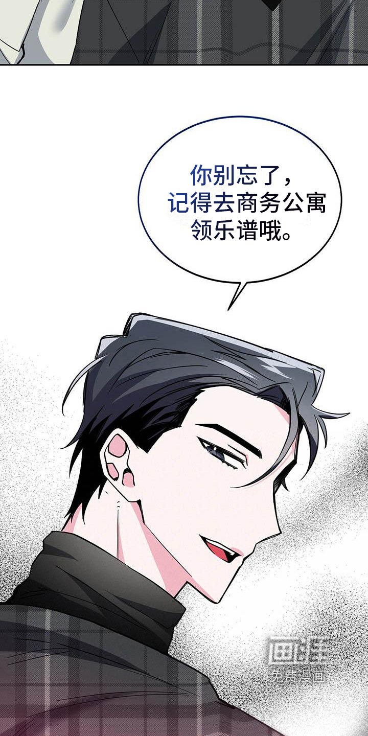 第22章：邀请