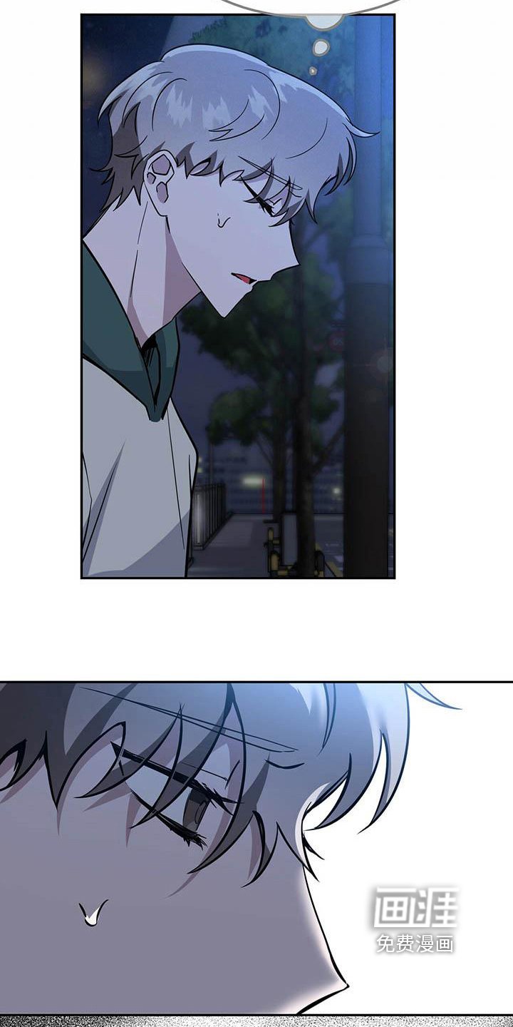 第23章：再次上门